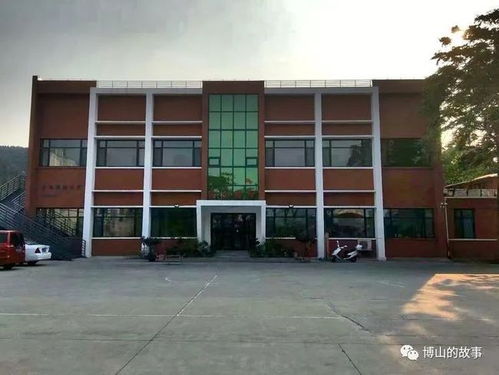 博山記憶 輕工美校,你好