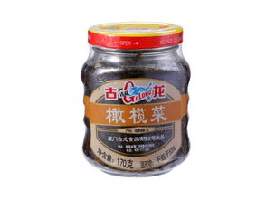 情意深田 感恩回饋 廈門輕工集團(tuán)中秋產(chǎn)品展銷會