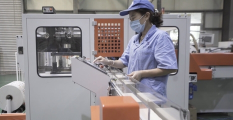 重慶輕紡集團:發展品牌化、差異化、特色化的高端輕工產品