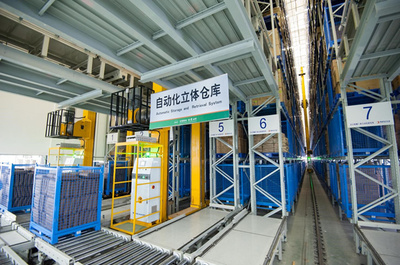 安然品牌發(fā)布盛典將于泰山腳下隆重召開_社會_網