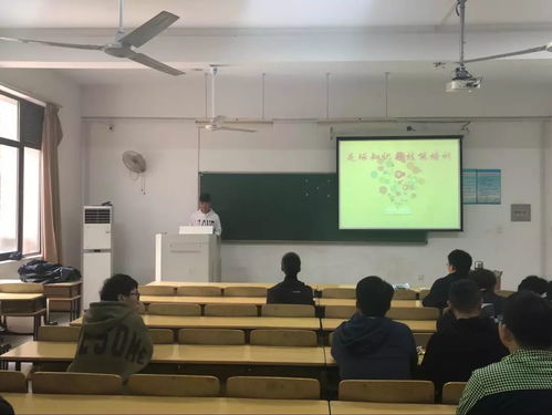 食品與輕工學(xué)院學(xué)生會(huì)風(fēng)采展示 匠心筑夢(mèng)，輕啟未來