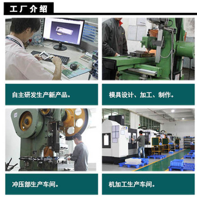 尚坤五金 設(shè)計開發(fā)的不止是產(chǎn)品